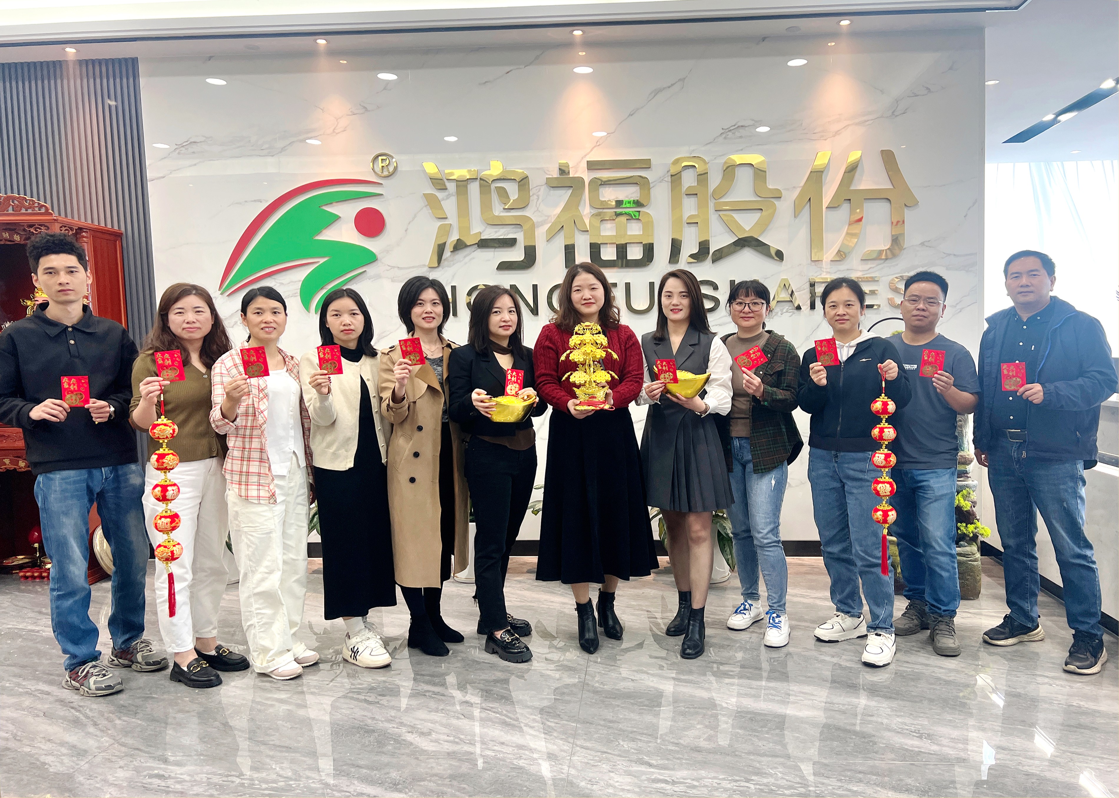 鞭炮齐声响，喜迎开门红！热烈祝贺鸿福股份开工仪式圆满礼成